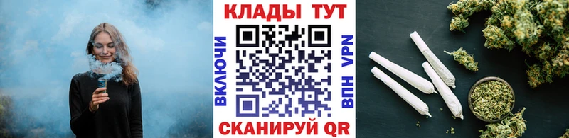 Виды наркотиков купить Задонск Alpha-PVP  Меф  ГАШИШ  Амфетамин  Марихуана 