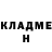 КЕТАМИН VHQ Alexander Tamaev
