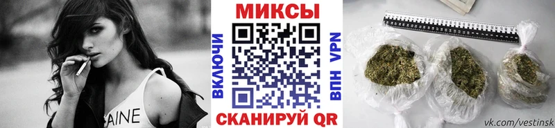 БУТИРАТ 99%  где можно купить наркотик  Задонск 