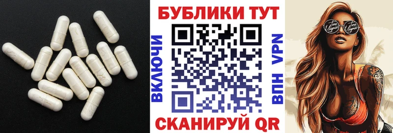 ЭКСТАЗИ диски  Задонск 