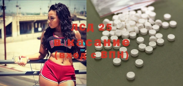 jwh Верхний Тагил