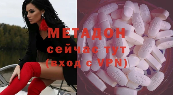 марки nbome Верхнеуральск