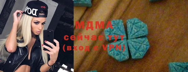 jwh Верхний Тагил