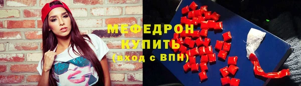 марки nbome Верхнеуральск