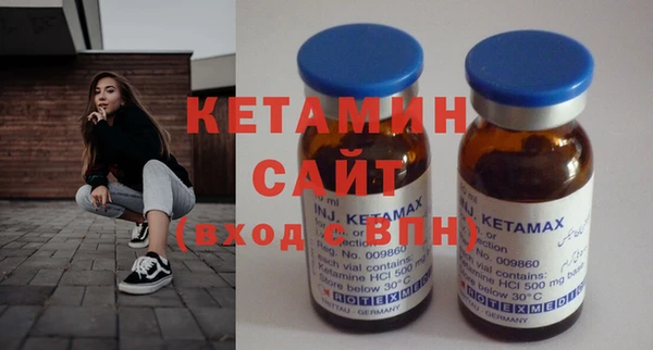 гидропоника Вяземский