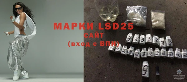 гидропоника Вяземский