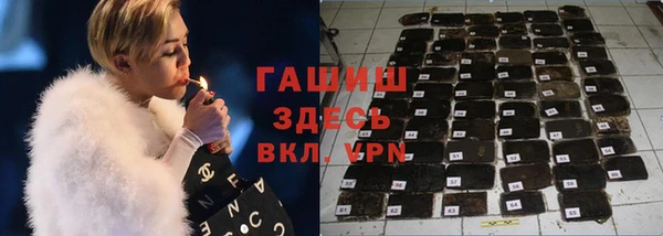 марки nbome Верхнеуральск