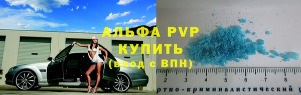 jwh Верхний Тагил