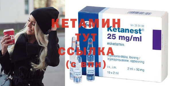jwh Верхний Тагил