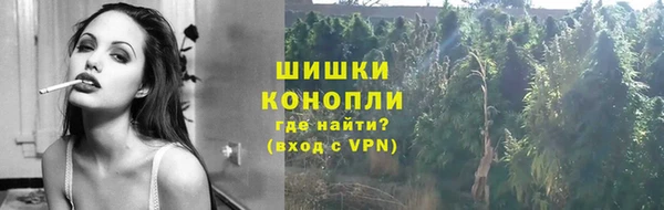 марки nbome Верхнеуральск