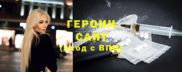 гашишное масло Вязники