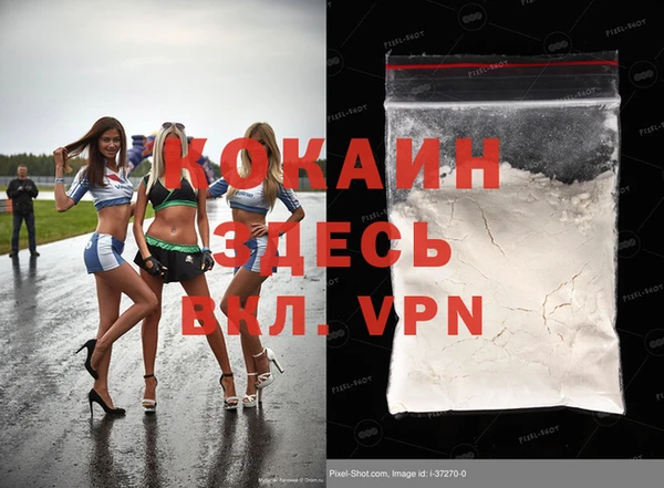 марки nbome Верхнеуральск