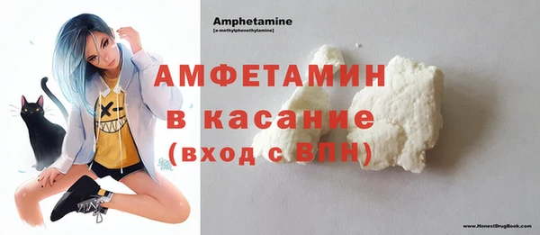 гидропоника Вяземский