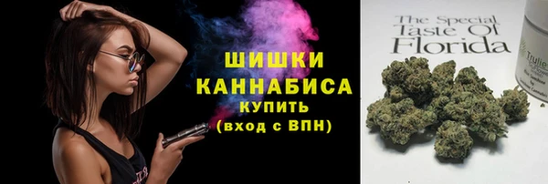 jwh Верхний Тагил