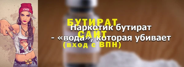 jwh Верхний Тагил