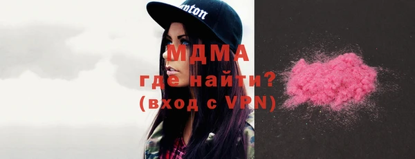 спайс Верея