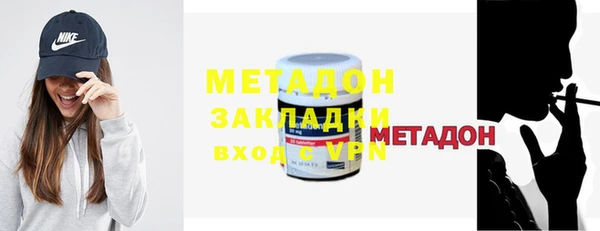 гашишное масло Вязники