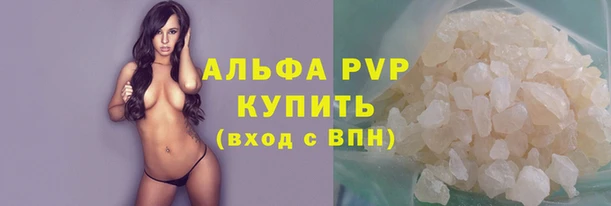 jwh Верхний Тагил