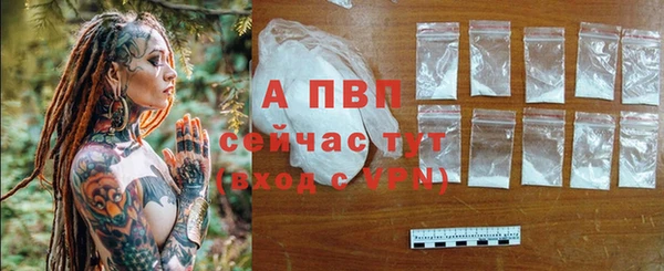 марки nbome Верхнеуральск