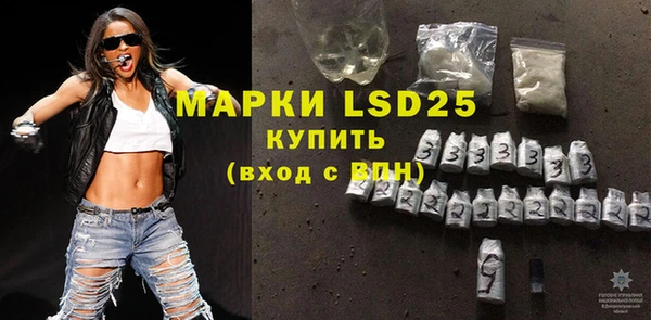 гашишное масло Вязники