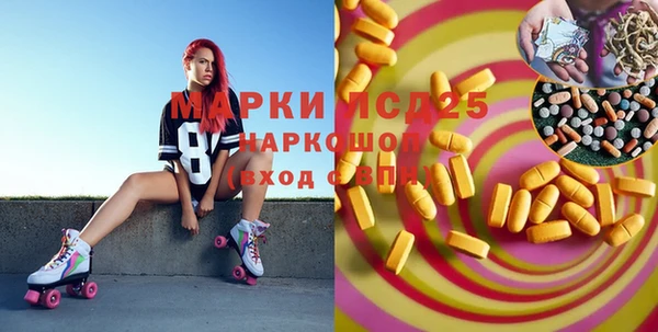 jwh Верхний Тагил