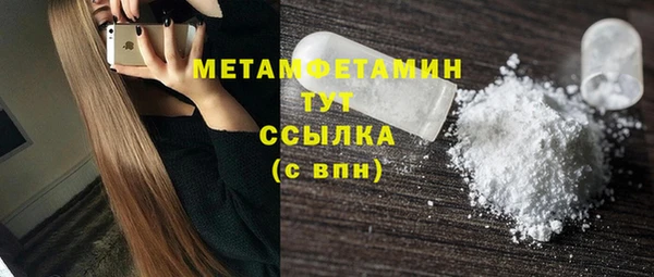 гидропоника Вяземский