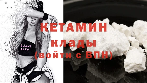 ГАЛЛЮЦИНОГЕННЫЕ ГРИБЫ Вязьма