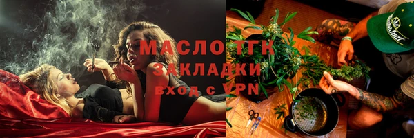 гидропоника Вяземский