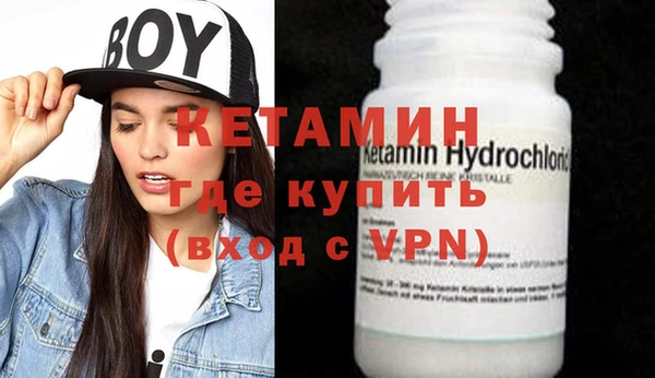 jwh Верхний Тагил