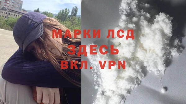 jwh Верхний Тагил