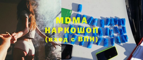 гидропоника Вяземский