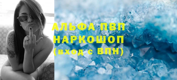 jwh Верхний Тагил