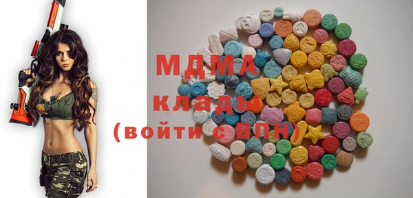 спайс Верея