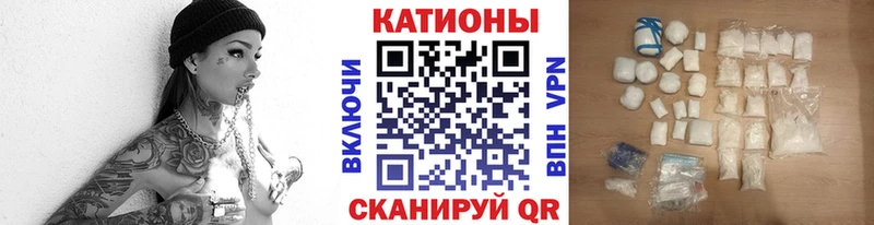 как найти закладки Задонск МЕГА tor МЕФ 4 MMC
